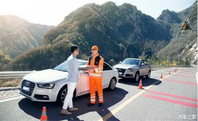 秀屿区商洛道路救援